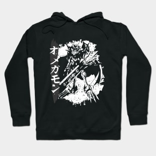 Omega Blast Hoodie